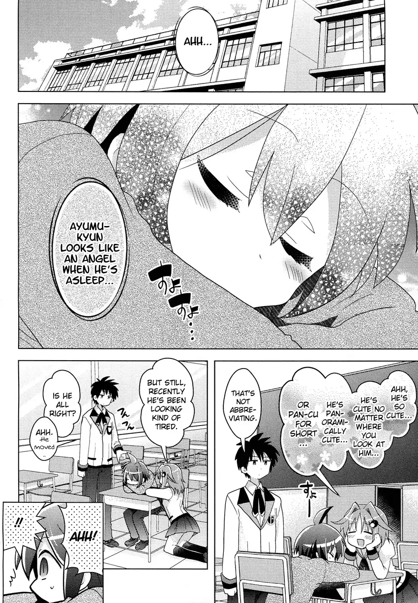 Otasuke Miko Miko-chan Chapter 4 4